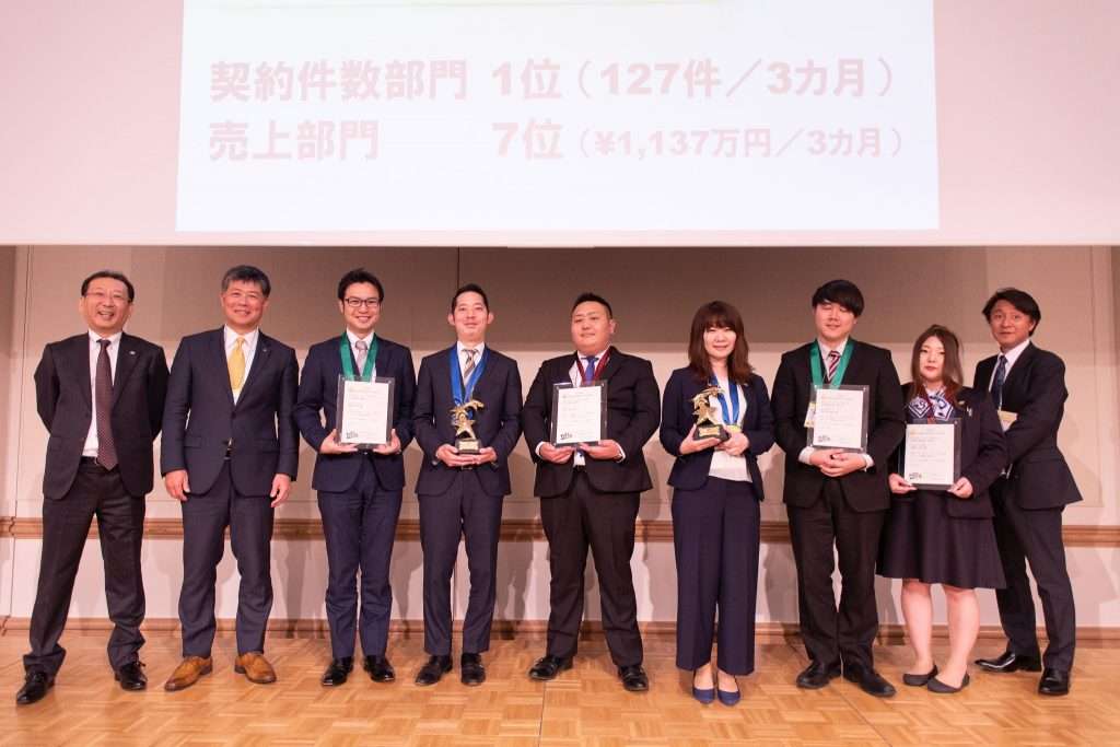 歴代受賞者