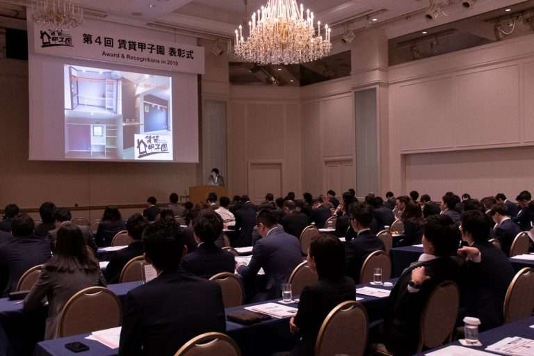 特別公演